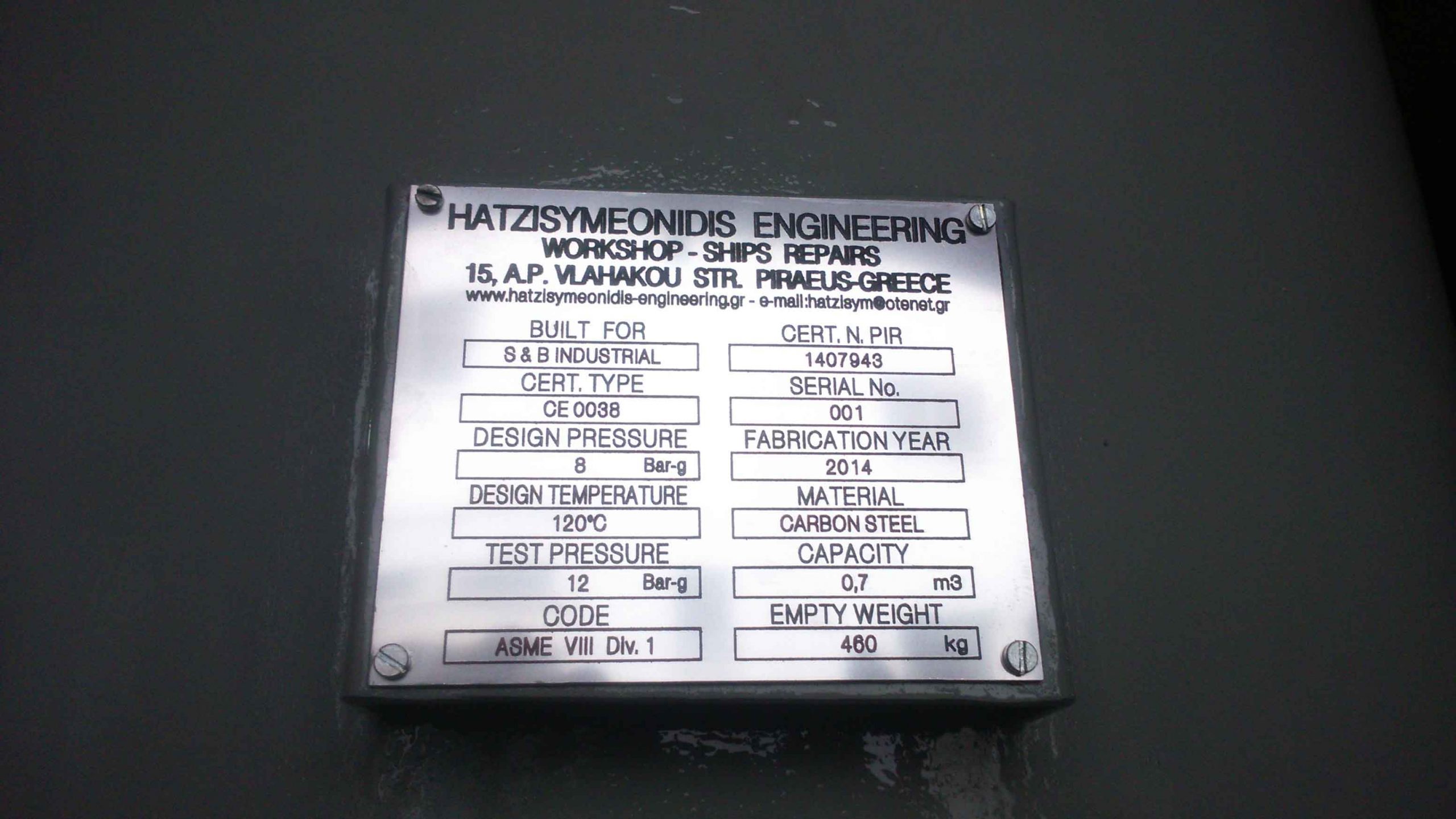 air tanks fabrication-14